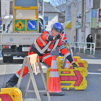 道路規制