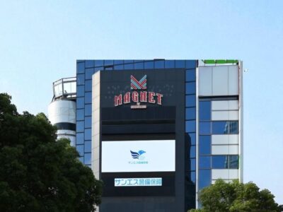 弊社CM放映スタート！